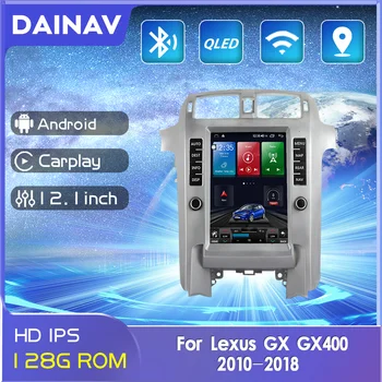 2din Android GPS Автомобилна Навигация За Lexus GX GX400 2010-2018 Автомобилен Мултимедиен DVD Видео Плейър Авто Магнитола Магнетофон