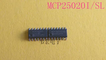Доставка.MCP25020ISL MCP25020-I/SL MCP25020I/SL Безплатен новия точков интегриран чип