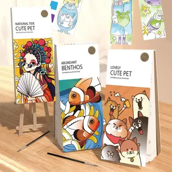 Имат Книгата За Рисунка, Акварел За Деца, Книжки За Оцветяване За Деца, Преносима Книгата За Рисуване С Темата За Домашен Любимец, Книга Оцветяване, Образователна Играчка