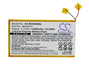 CS 4200 mah/15,54 Wh батерия за RCA 10 
