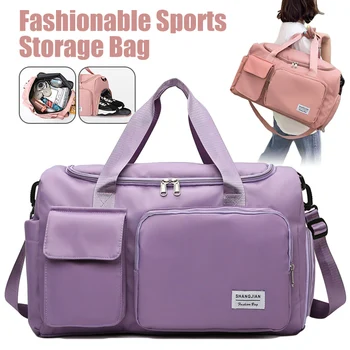 Спортна чанта за жени и мъже, пътна спортна чанта за спорт, спортни зали и отдих в почивните дни, Лека спортна чанта за носене