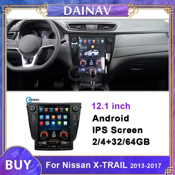 Авто Мултимедиен Плейър С Вертикален Сензорен Екран, GPS-Навигация Главното Устройство За Nissan X-TRAIL 2013-2017, Авто Стереомагнитофон