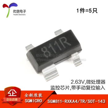 Истински SGM811-RXKA4/TR копринен екран 811R SOT-143 микропроцессорный чип за наблюдение на чип