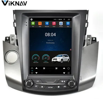вертикален екран автомобилен GPS навигация DVD плейър за TOYOTA RAV4 2008 2009 2010 2011 2012 авто стерео мултимедиен плеър радио IPS