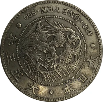 1914 Япония 1 Една Йена Taisho 3 години Сребро с Мельхиоровым покритие са подбрани Копирни Монета