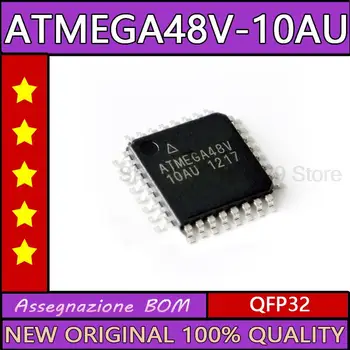 Микроконтролер ATMEGA48V-10AU ATMEGA48V QFP32 С нови, оригинални микросхемой ic