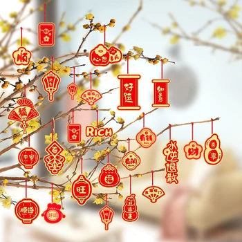 2023 Китайската Нова Година Декорация Висулка Пролетния Фестивал Украса Украса Не