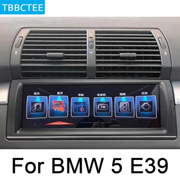 За BMW Серия 5 E39 1995 ~ 2003 Android Авто радио Мултимедиен Плейър авто Стерео GPS КАРТА Медии Navi Навигация, WIFI
