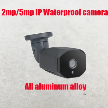 Безплатна Доставка 2MP 3MP 5mp Вграден звукосниматель IP bullet водоустойчива камера HD IP Инфрачервено Нощно Виждане ВИДЕОНАБЛЮДЕНИЕ IP Камера IP CAM