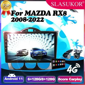 9 Инча Android 11 Carplay Автомагнитола авточасти За MAZDA RX8 RX-8 2008 2009 - 2022 Фен GPS Навигация Мултимедиен плеър Без 2 Din DVD