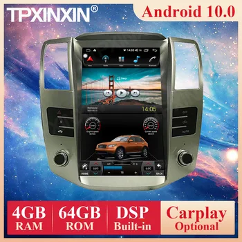 Радиото в автомобила Tesla с Вертикален екран на Android За Lexus RX300 RX330 RX350 2004-2007 Мултимедиен Плейър GPS Навигация DVD 2 din