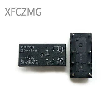 XFCZMG Абсолютно нов оригинален G5V-2-H1-48VDC Реле DIP8 10 бр./лот