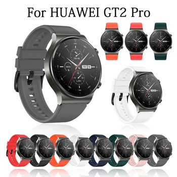 Официален Стил Силиконов Ремък за Huawei Watch GT 2 Pro Гривна Каишка за Часовник Huawei gt 3 Pro Гривна Взаимозаменяеми Каишка