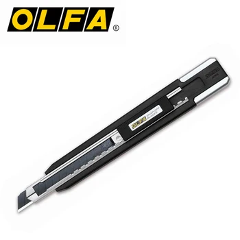 OLFA ООД-04 Нож ограничена серия 9 мм универсален нож за фино рязане на тапети за бродерия самостоятелно блокиране на непрекъснат нож