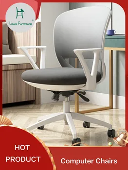 Louis Fashion Coference столове, Офис Столове, Удобни седящи студентски чисти червени офис на облегалката