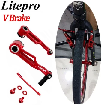 1 Чифт Litepro Сгъваем Велосипед 108 мм Дълъг Лост V-Образни Спирачки Ultralight Алуминий за Колоездене Спирачни Лостове Апарати и Скоростна