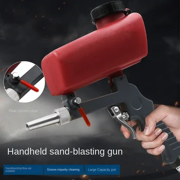 С 3 кг пясък Материал Преносим Ръчен Пескоструйный пистолет за Високо налягане Форма на Стъклена Рамка Железни Детайли Премахване на Ръжда
