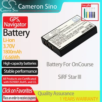 Батерия CameronSino за OnCourse SiRF Star III GPS, батерия за навигатор 1800 ма/6,66 Wh 3,70 В литиево-йонна Черен