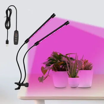 Led Лампа за Отглеждане на USB Фитолампа Пълен Набор от 5 В Фитолампа 4 Глави Растителен Лампа за Домашни Растения Стая Цвете Семена Растат Палатка Кутия