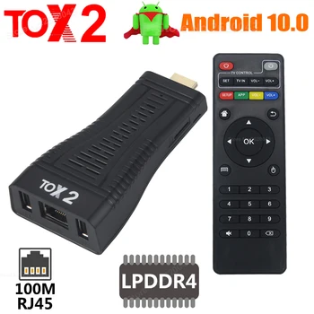 2021 Мини-ТЕЛЕВИЗИОННА конзола TOX2 от 100 М lan RJ-45 DDR4 2 GB RAM памет 16 GB ROM Android Smart 10 TV Box 2,4 G 5G WiFi, Bluetooth 4,0 4K HD TVBOX
