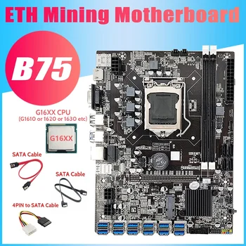 B75 12USB дънна Платка за майнинга БТК + процесор G16XX + кабел 2XSATA + 4PIN IDE кабел SATA 12 USB3.0 дънна Платка B75 ETH Миньор