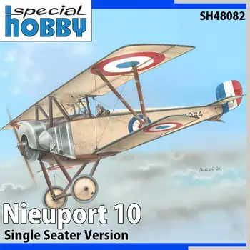 Специален набор от модели Hobby SH48082 1/48 Nieuport 10 