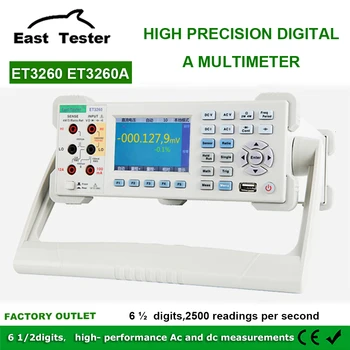 East Тестер ET32 Серия Настолен Цифров Цветен Мултицет с четири/пет/шест и половина на Цифрите на Дисплея Няколко Математически Функции