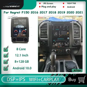 12,1 Инча Android Автомагнитола За Iphone F150 2016-2021 Автомобилен Мултимедиен Плейър Авто Стерео Касетофон GPS Навигация Главното Устройство