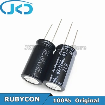 10 бр. RUBYCON 1200 icf 63 16*31,5 мм и 1200 МКФ63 В 63V1200 icf 16x31,5 мм, Алуминиеви електролитни кондензатори 100% Оригинал