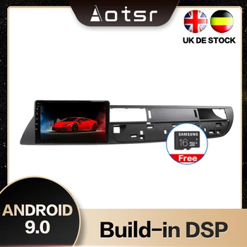 AOTSR 9 инча, Нов Android 9 GPS Навигация Авто Стереоплеер За Citroen C5 2010-2012 Мултимедиен Плеър DSP CarPlay WIFI