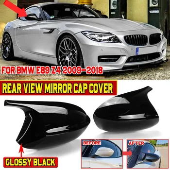 M Стил E89 Автомобили Страничен Капак Огледала за Обратно виждане и Подмяна на Капаци За BMW E89 Z4 2009-2018 Автомобилна Врата, Капак Огледала за Обратно виждане Калъф във формата На Миди