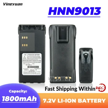 HNN9013 1800 ма Подмяна на Батерия за Motorola GP328 GP338 GP340 GP380 PTX760 PTX700 Двустранно Радио Батерия с Клипс за Колан