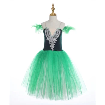 2022 Възрастен професионални Балетное Рокля-пакетче, рокля за представяне на витрина, рокля за представяне на 