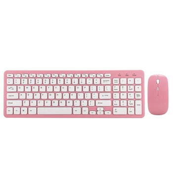 Безжична Мишка Клавиатура Набор от Офис Игри за Лаптоп С 3 Платна Микроприемник (Безжичен Розов Комплект)