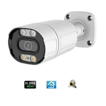 IP 5Mp 8Mp 4K Безжична Камера за помещения Инфрачервено Нощно Виждане Откриване на Движенията на Човека най-Високо Качество