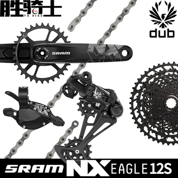 2020 SRAM NX EAGLE 1X12 12 Способи за Велосипеден на Група Набор от Велосипеден комплект скоростния Заден Превключвател Верига Касета 11-50 Тона на Свободно движение