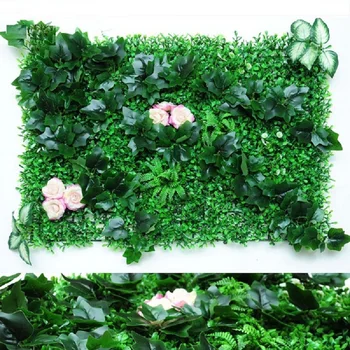 Изкуствена зелена вертикална стена l Изкуствена мат билки обшивает ламперия изкуствена стена зелените растения на открито, за Декорация на дома