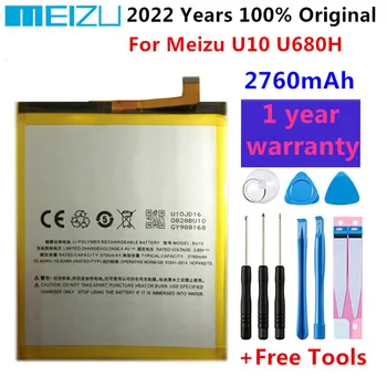 100% Оригинален Нов Висококачествен 2760 ма BU10 Батерия За Meizu U10 U680H Батерии за мобилни телефони Bateria 