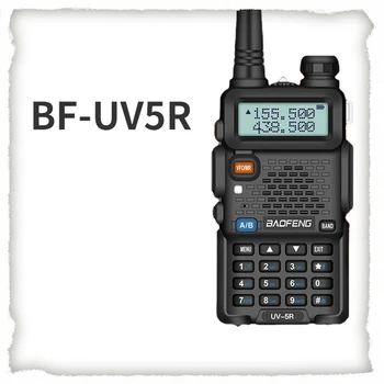 Безжична радио Baofeng Уоки-токи се Впуска в пътуване Мини-радио Baofeng Uv-5r за изпращане на слушалки