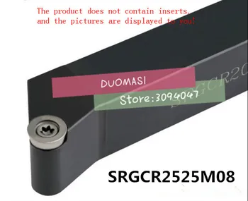SRGCR2525M08 25*25*150 мм и Метален Струг Режещи Инструменти Струг с ЦПУ Стругове инструменти Външен Притежателя на Струг инструмент от S-тип SRGCR/L