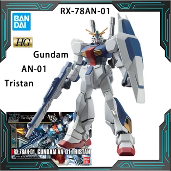 Комплект модели Bandai Gundam HGUC 1:144 RX-78AN-01 Gundam AN-01 Фигурка Тристана Аниме Фигурки Коллекционный Подарък за Момчета