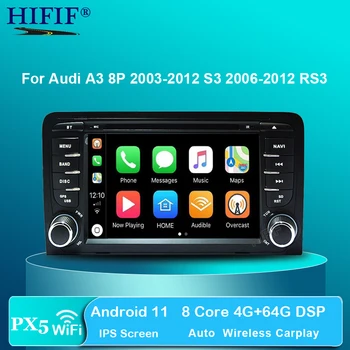 IPS DSP За Audi A3 S3 2002-2013 4G RAM 8 core 2 din Android11 авто радио мултимедиен DVD плейър GPS навигация стерео obd DVR TPM
