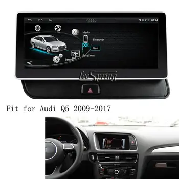 10,25-инчов Android 8,1 Автомобилен мултимедиен плейър за Audi Q5 2009-2017 GPS Навигация Актуализиран Оригинален Автомобилен Екран