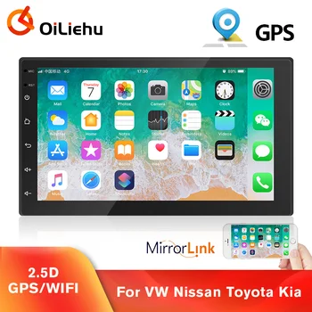 OiLiehu 2 Din Android Авто Радио Мултимедиен Плейър GPS 2din Стерео Приемник За Volkswagen Nissan, Hyundai, Kia, Toyota Ford LADA