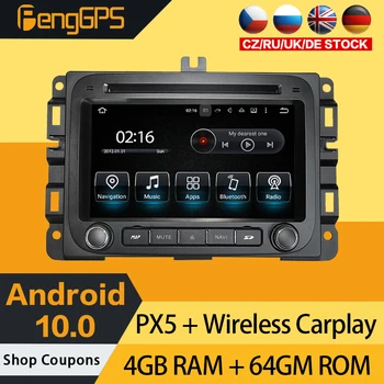 Android 10,0 Кола Стерео За Dodge RAM1500 2014 + Радио Мултимедиен Сензорен Екран, GPS Навигация Главното устройство DVD-плейър Carplay 4G + 64G