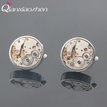 Qianxiaozhen, 1 двойка Механични копчета за ръкавели, Копчета за ризи, Мъжки Модни бижута Сребърен Цвят, Сватбени Аксесоари