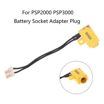 За PSP 1000 2000 3000 Мощност на Батерията Жак Адаптер за Зарядно Устройство, Портове И Конектори за Зареждане Конектор Ac Адаптер За PSP1000 PSP2000 PSP3000