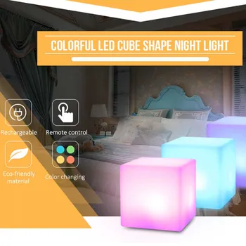 2021 Оригинален Стол Cube Седалка Led Лампа Водоустойчива Акумулаторна батерия LED Лампа S Дистанционно Управление Бар Домашна Градина Парти Събитие Декор