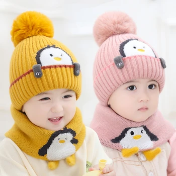 2 бр./компл., комплект Шапки и шалове за момчета и момичета, от 1 до 4 години, Комплекти шапки за еднократна употреба за малки деца, Хубава зимна шапка с Пингвин, Комплект шалове