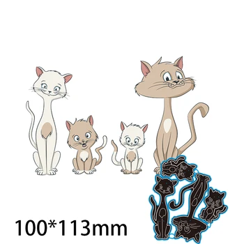 Рязане на Метални Печати Сладък Котка семейството Нови Шаблони САМ Scrapbooking Хартиени Картички Занаят Производство на Бижута 100*113 мм